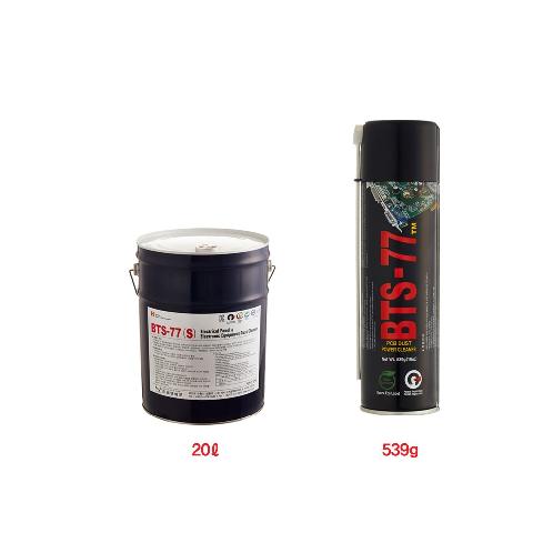 Dust Cleaner for electronics (BTS-77)